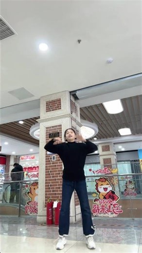 Dream Back to 2018 - Last Summer DJ, Butterfly Step Mix