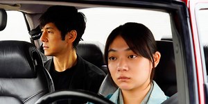 How to watch 'Drive My Car' — the Oscar-nominated drama is now available to stream on HBO Max