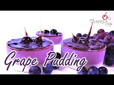 Grape Pudding | Grape pudding Recipe | How to Make Grape Pudding