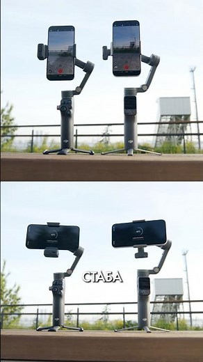 What to choose: DJI Osmo Mobile 8 or the brand new Mobile 8P ⚡️ #dji #osmomobile8 #osmomobile8p