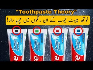 What Do the Colors on Toothpaste Tubes Really Mean?