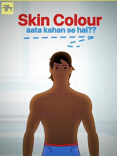 This Skin Condition Can Change Your Color 😱 (Not Contagious)