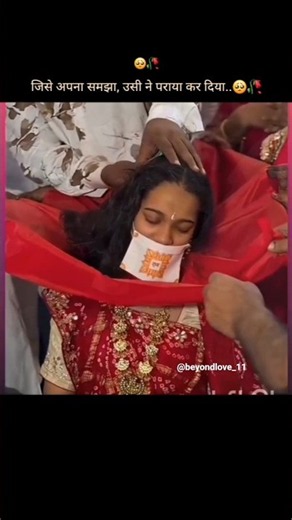 अब वैराग्य ने मुझे दुनिया से बेगाना कर दिया..🥺🥀#shortvideo #shorts #trending #viral