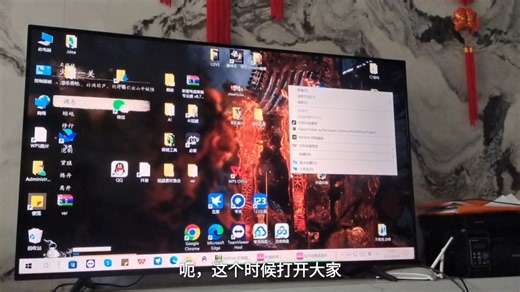 【调教b站】电脑版B站播放卡顿?试试这样设置