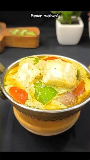 White Paneer Makhani 🤍 | Creamiest Paneer Recipe Ever! #Shorts