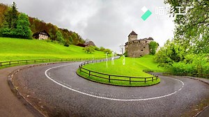 Good Time (Radio Edit)