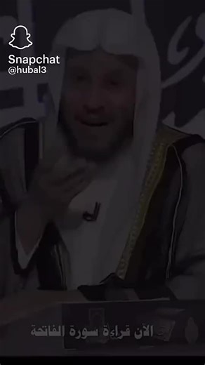 حسابات مقترحة