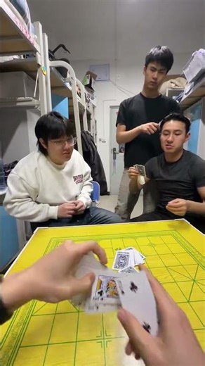 Dorm Life Unveiled: My Card Game Adventure at College