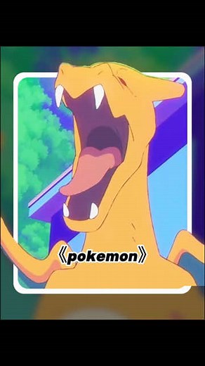 Lay’s Journey: From Humiliation to PokéBattle