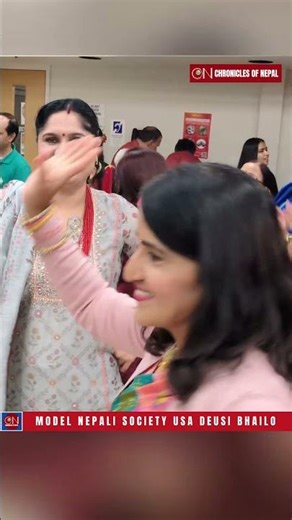 Pradeep Dhakal recently spoke on the profound importance of the Desui Bhailo program