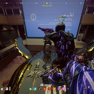 How to unlock the Cosmos Infinite Blueprint | Disciple - Gaming Curios