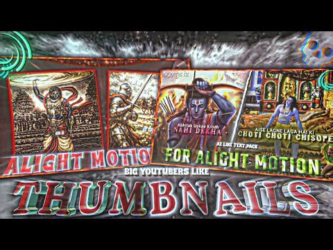 AE Like THUMBNAIL Pack 🚀 || (Alight Motion )🤯 🧊 || #viral #youtube 