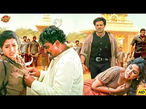 जब तक इस शहर में बेटियों पर अत्याचार होता रहेगा, तब तक मैं मौत का तांडव करते रहूँगा। Sunny Deol