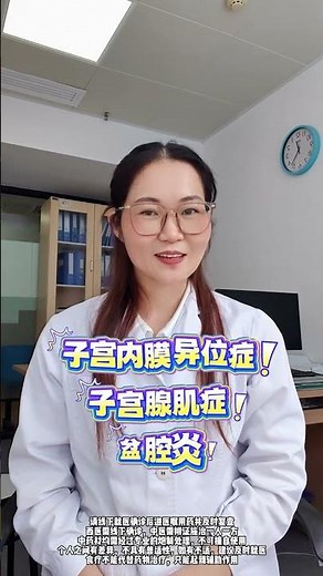 Unlock the Secrets of Ancient Chinese Medicine: A Modern Guide