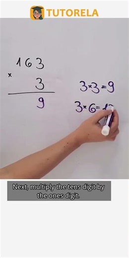 How to Multiply 163 by 3: Step-by-Step Guide #Math #ArithmeticOperations #VerticalMultiplication