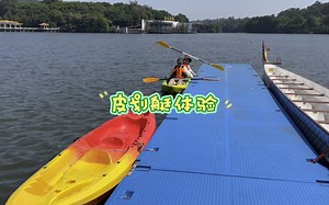 皮划艇体验 真的是一项又轻松又好玩的水上项目 安全系数高 可以放心玩～