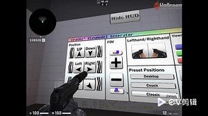 【CS：GO】如何不用控制台也能调自己的视角