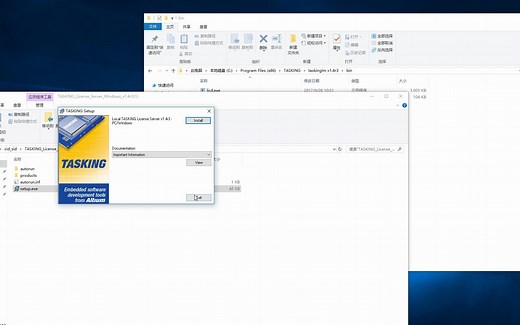 tasking安装使用，第一步获得_cid_sid,getcid