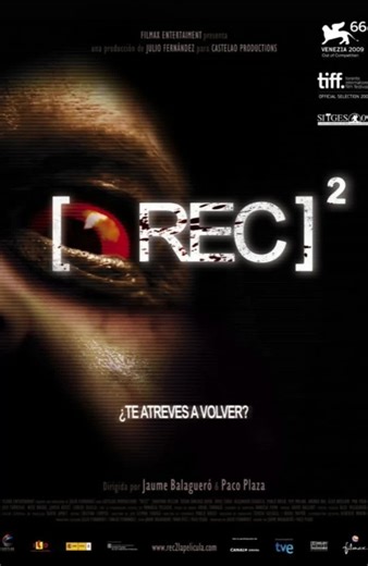 Rec 2 ##movieclips🎬 #horrorfilm #cine #horrortok #rec2