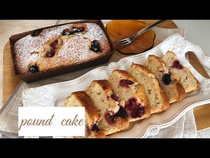 【しっとり絶品】イチゴジャムとクリームチーズのパウンドケーキの作り方