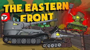 The Eastern front! Tank animation - Cartoons about tanks The Eastern front! The cartoons about tanks are based on the game "World of Tanks". In this video, you will see a mini-episode of tank battle animation, the fierce battle between German and Soviet tank units on the eastern front. The Soviet tanks are trying to supply ammunition to the front line at all costs, while the German tanks are trying to sabotage the ammunition supply. #about_tanks_cartoons #tanks_cartoons #cartoons_about_tanks | H