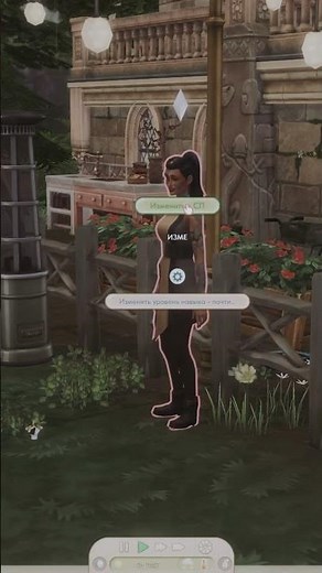 The Sims 4 mod that will save you time and sanity 🤫