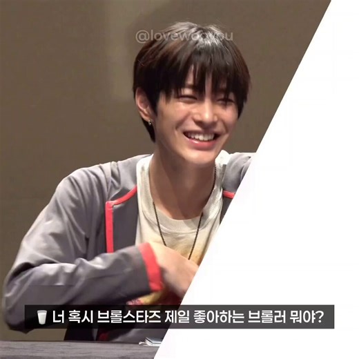 [260518] Fanplee fansign 🥛: Which Brawl Stars hero do you like the most?🐶 : Do you like playing Brawl Stars too?🥛: No, not really. But anyway, which one? Leon?🐶: No... it’s Emz.🥛: Emz? I don't know her at all. Besides Edgar, I don’t know any other characters.🐶: Oh? You only know Edgar?🥛: Did you ever get your phone taken away back in primary school?🐶: Once.🥛: Really? How?🐶: Because I was playing a game and didn’t greet the coach properly, so they confiscated it.🥛: Really? Okay then~ h