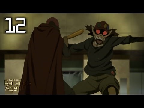 Paranoia Agent『１２』ENG SUB 妄想代理人