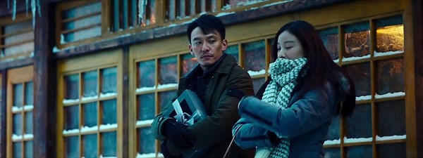 Savage (2019) Watch HD