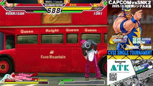 Monthly cvs2 Tournament at Bigone