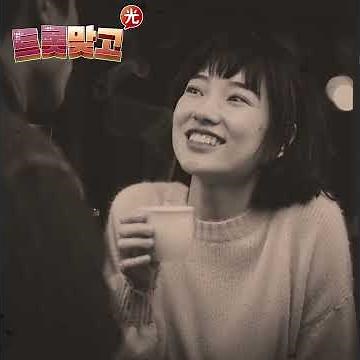 그리운 밤 #대박 #맞고 #고스톱 #무료 #타짜 #트로트 #트롯맞고