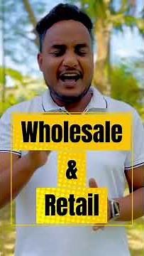 দ্রুত মোবাইল বিলিং সফটওয়্যার | Mobile billing software (bengali)