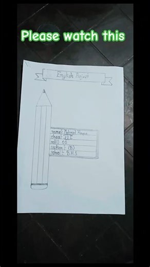 মোৰ ইংৰাজী প্ৰকল্প | সপ্তম শ্ৰেণীৰ ইংৰাজী প্ৰজেক্ট |