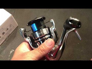Shimano stradic FL 2500HG