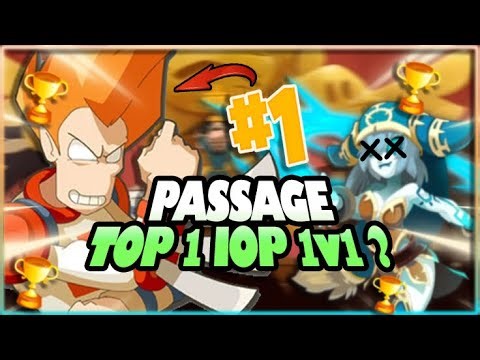 PASSAGE TOP 1 IOP DU LADDER 1vs1 CONTRE ELIO EAU ? [TARKAN DOFUS] ⚔️