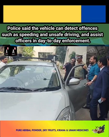 Cyberabad Commissioner Ramesh took a test ride in an AI-enabled traffic law compliance vehicle. Police said the vehicle can detect offences such as speeding and unsafe driving, and assist officers in day-to-day enforcement. | A18 Telangana News