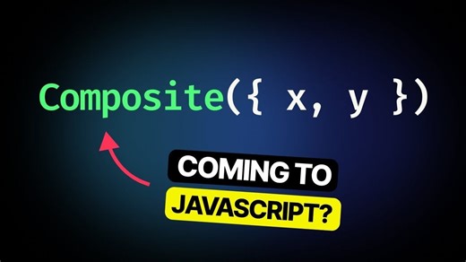 数组、对象……现在又来个“复合体”？