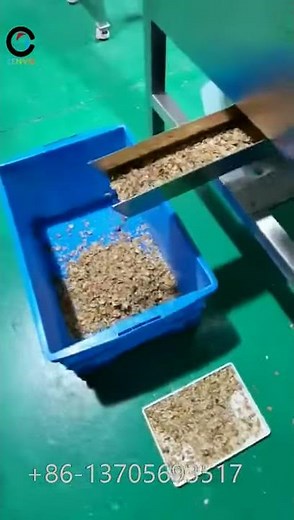 Circulating Wind Sorting Machine For Separating Walnut Shell Out Of Kernels
