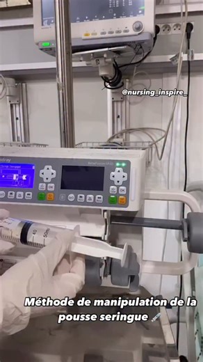 Ikram | Learn & Heal 🫀🇩🇿 on Instagram‎: "Pousse seringue électrique 💉 #explore #nursing #reels #تمريض #instagram"‎