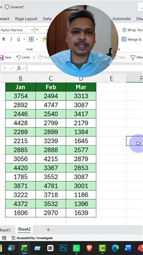 Excel Trick! হাজার হাজার সেলের সাথে একসাথে একটি ভ্যালু Multiply করার সহজ উপায়