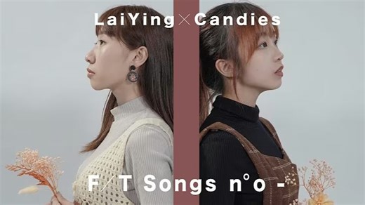 《丽英》｜ ドライフラワ ー.Dry Flower.乾燥花｜麗英 LaiYing@小薯茄