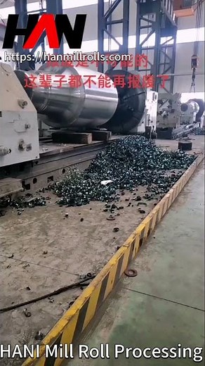 Precision Mill Roll Processing: Inside HANI's State-of-the-Art Factory | How It's Made