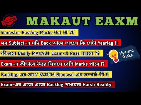 How to Easily Pass The MAKAUT Semester Exam In a Strategic Way / Tips & Tricks / #makautsemesterexam