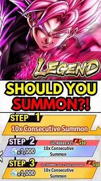 😱SHOULD YOU SUMMON? LEGEND ULTRA SUPERVILLAIN GOKU BLACK BANNER (DRAGON BALL LEGENDS) #dbl