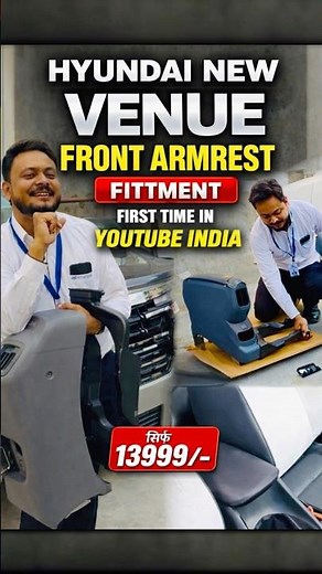 Hyundai Venue 2026-Genuine Armrest InstallatioN—updated Prices and Part No..!!-must watch ॥
