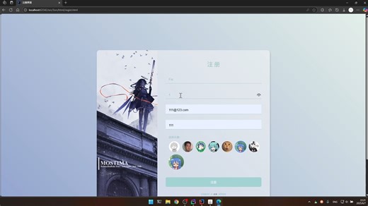 基于websocket，mysql，AES的双端加密聊天室-Java课程结业项目