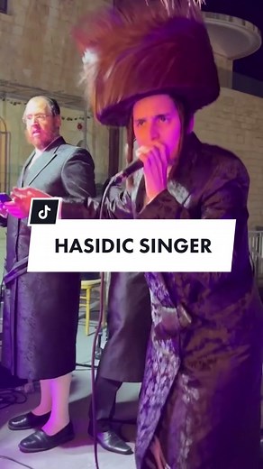 #hasidic #jewishmusic #jewishdance #viral