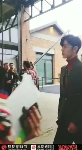 Xiao Zhan GUCCI Spring and Summer Milan Fashion Show 2020 Phoenix Entertainment (Sep 22, 2019)