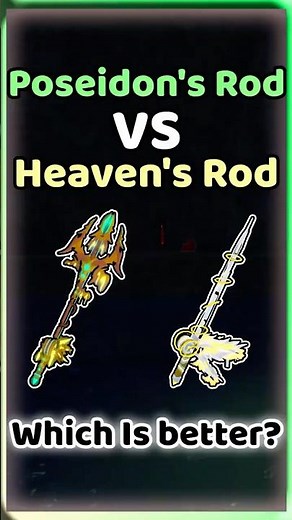 Poseidon's Rod VS Heaven's Rod! Which Is better? #fisch #roblox #robloxshorts