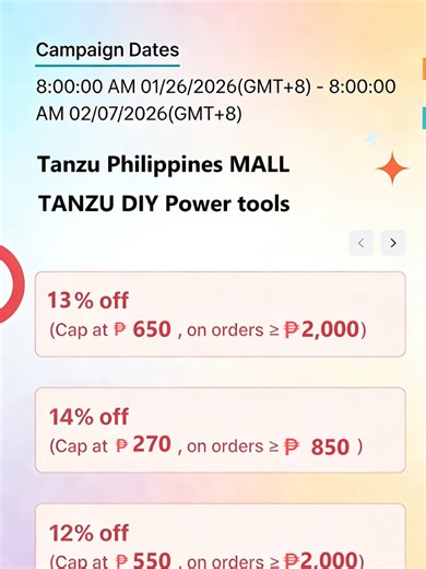 Good news! Regarding the event, it will start tomorrow (at 8 a.m. on January 26th)#TANZU #powertools #DIY #2.2